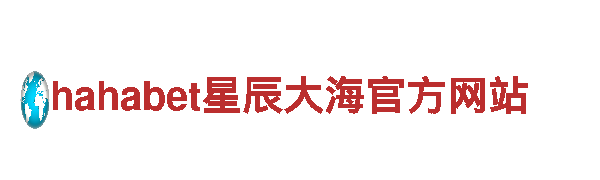 探索亿佰体育，畅游美丽风景